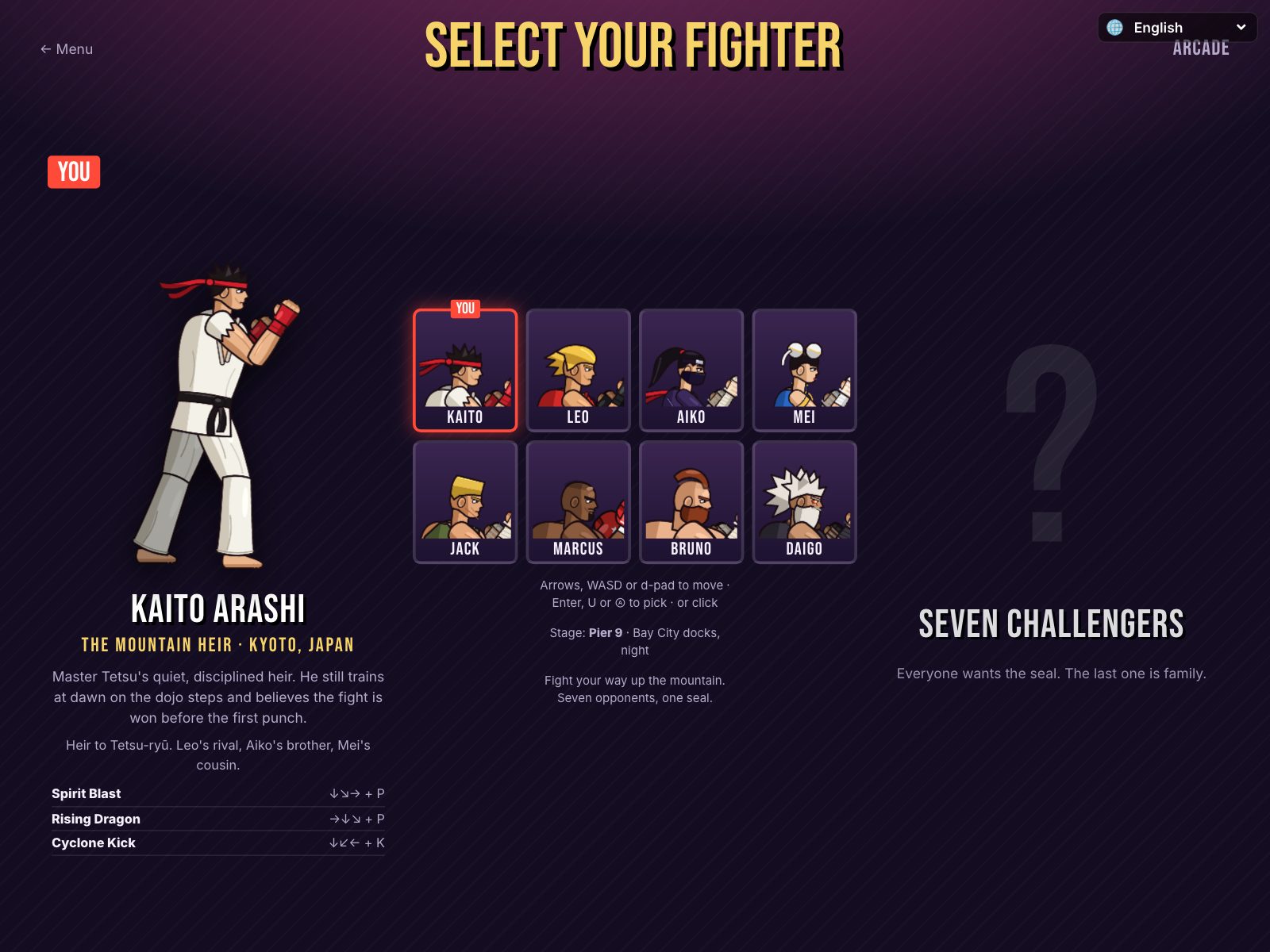 Street Brawl gallery 2